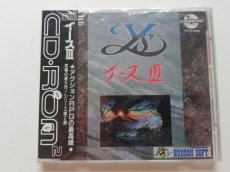 画像1: イースIII　新品未開封　PCエンジン (1)