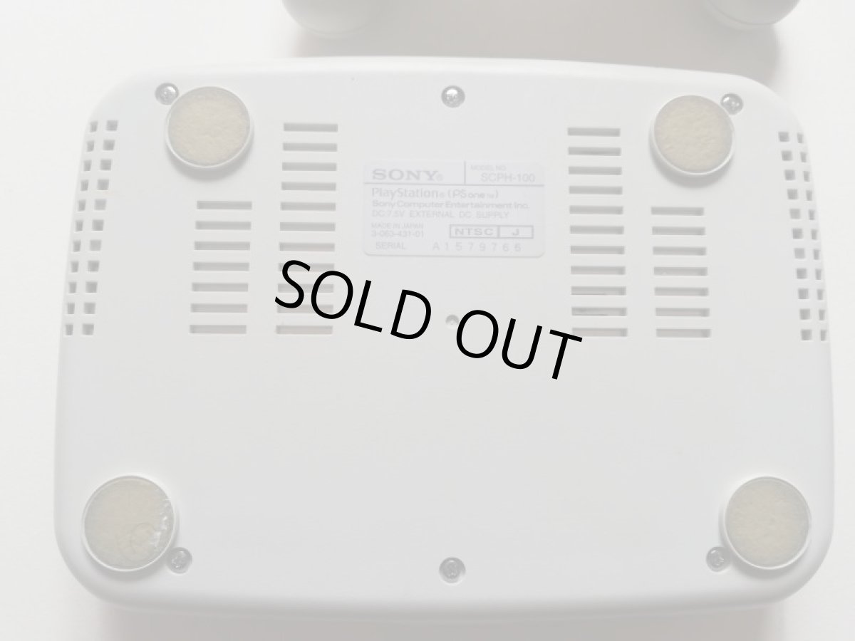 画像10: PS1 one本体　scph-100　箱説有　PS1プレイステーション (10)