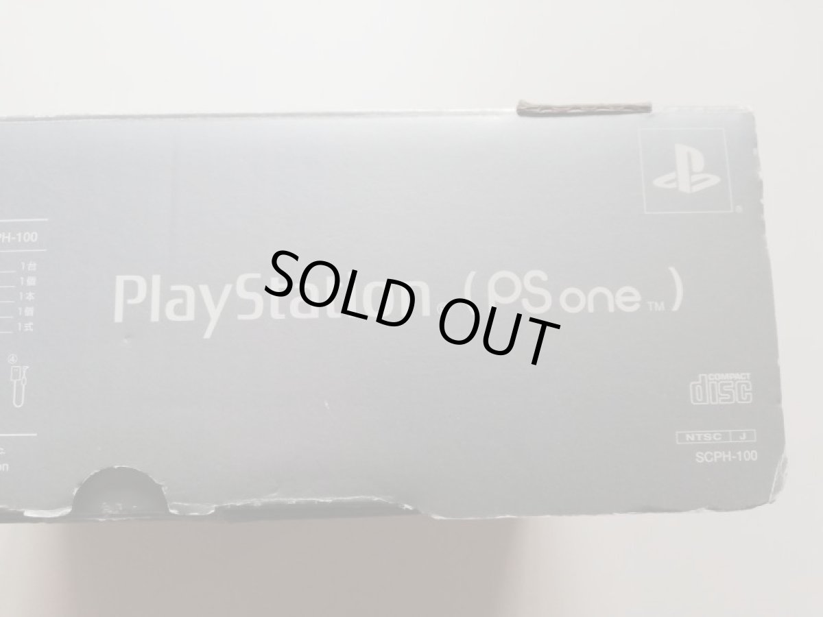 画像4: PS1 one本体　scph-100　箱説有　PS1プレイステーション (4)