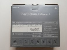 画像2: PS1 one本体　scph-100　箱説有　PS1プレイステーション (2)