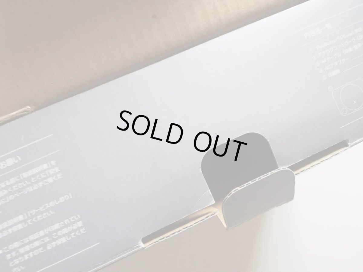 画像5: PS1 one本体　scph-100　箱説有　PS1プレイステーション (5)