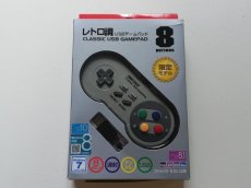 画像1: レトロ調 USB ゲームパッド　限定モデル　BSGP801GY　箱説有 (1)