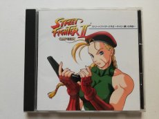 画像1: ストリートファイター II 2 外伝 〜キャミィ・闘いの序曲〜  (1)