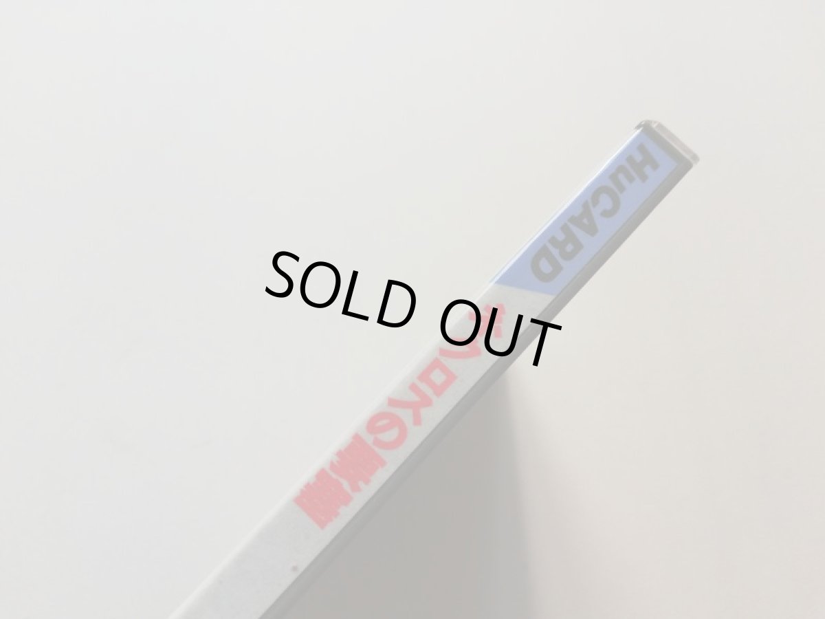 画像2: ネクロスの要塞　箱説有　PCエンジン (2)