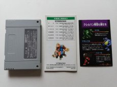 画像10: スーパードンキーコング３　謎のクレミス島　操作表箱説有　SFCスーパーファミコン (10)