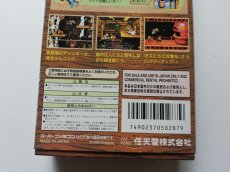 画像7: スーパードンキーコング３　謎のクレミス島　操作表箱説有　SFCスーパーファミコン (7)