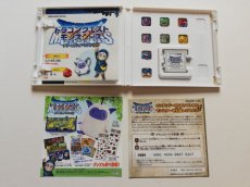 画像2: ドラゴンクエストモンスターズ テリーのワンダーランド　箱説有　ニンテンドー3DS (2)