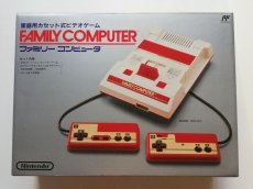 画像1: ファミコン本体　新品未使用　FCファミコン (1)