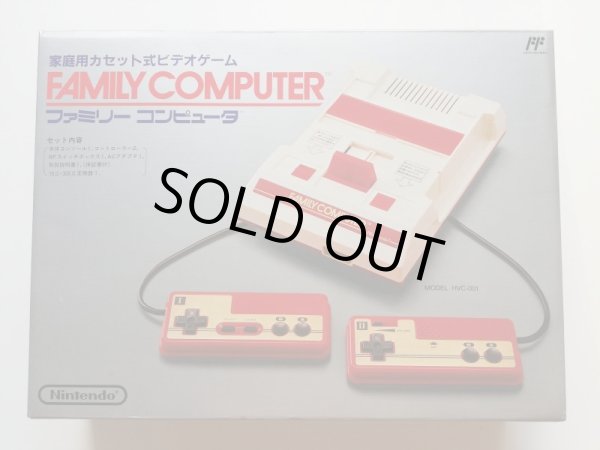 ファミコン本体 新品未使用 FCファミコン - 遊戯屋