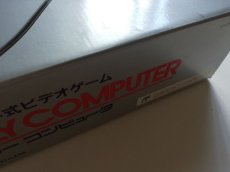 画像5: ファミコン本体　新品未使用　FCファミコン (5)