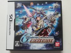 画像1: SDガンダム Gジェネレーション クロスドライブ　カード箱説有　ニンテンドーDS (1)