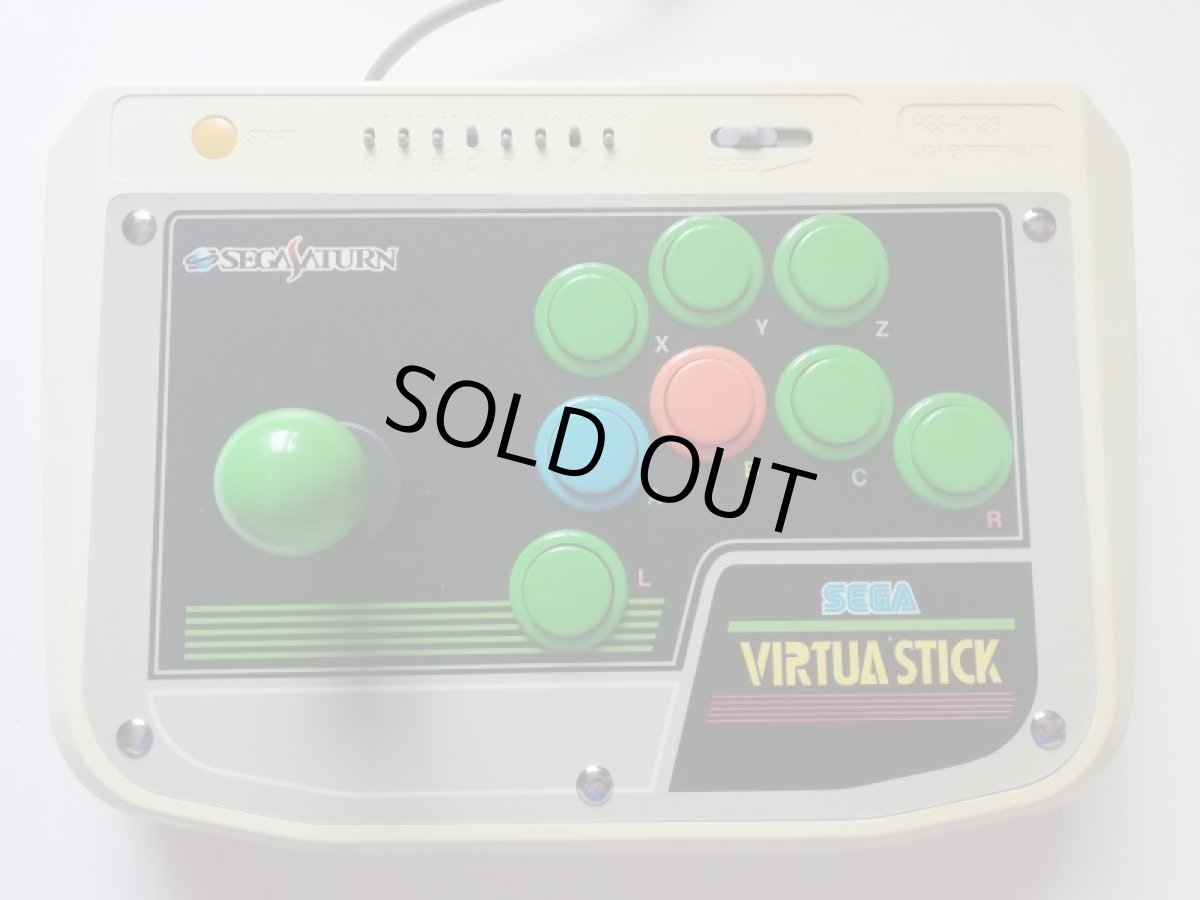 画像6: バーチャスティック HSS-0136　箱説有　SSセガサターン (6)