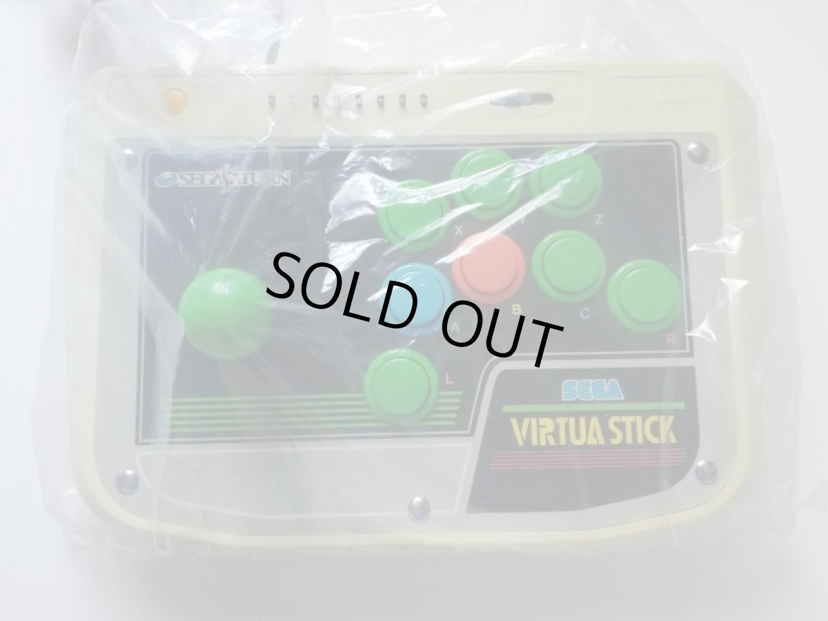 画像5: バーチャスティック HSS-0136　箱説有　SSセガサターン (5)