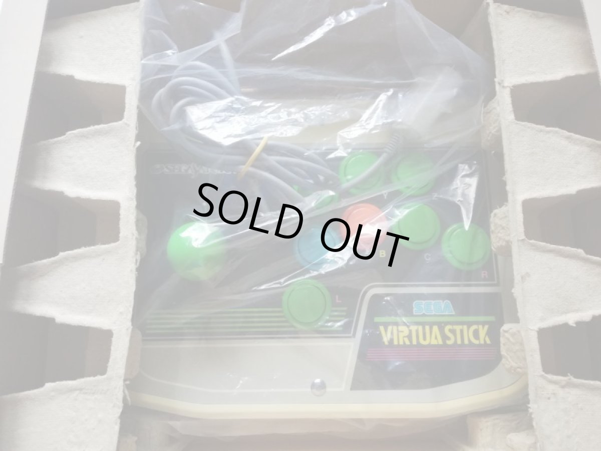 画像7: バーチャスティック HSS-0136　箱説有　SSセガサターン (7)