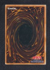 画像2: 青眼の究極竜　スーパー　遊戯王 (2)