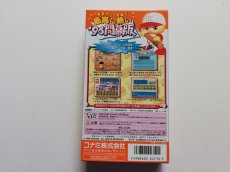 画像6: 実況パワフルプロ野球'96 開幕版　新品未使用　SFCスーパーファミコン (6)