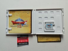 画像2: ドラゴンクエストVIII 空と海と大地と呪われし姫君　箱説有　ニンテンドー3DS (2)