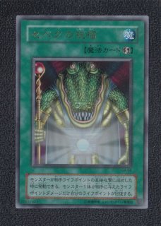 70726f647563742f32303232313032