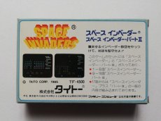 画像5: スペースインベーダー　箱説有　FCファミコン (5)