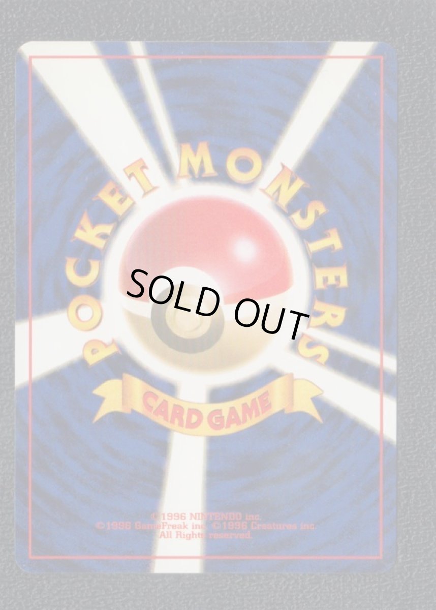 画像2: プリン (2)