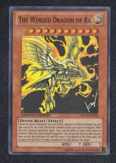 遊戯王 - 遊戯王　ラーの翼神竜　ホロ　英語 遊戯王 ラーの翼神竜 英語版 GBI-003 シークレットレア SGC10