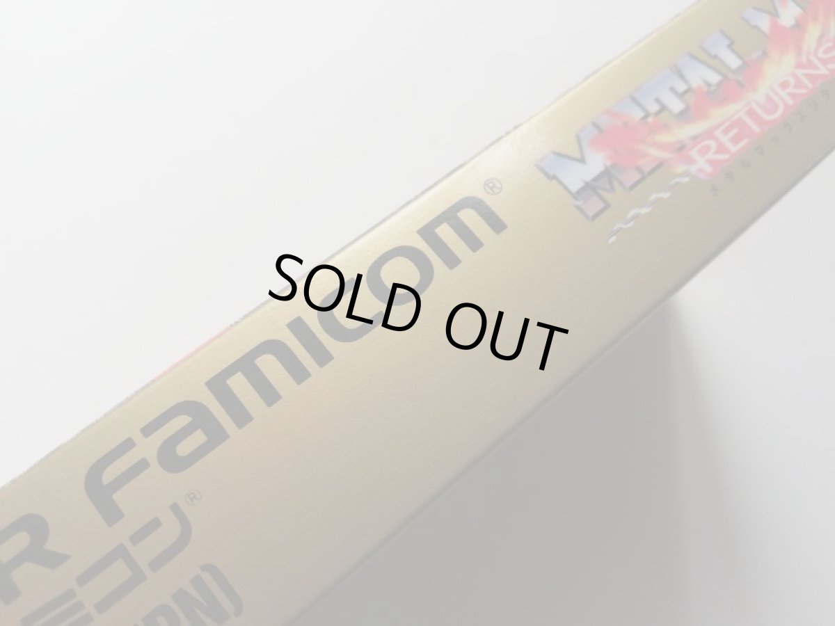 画像5: メタルマックスリターンズ　葉書箱説有　SFCスーパーファミコン (5)