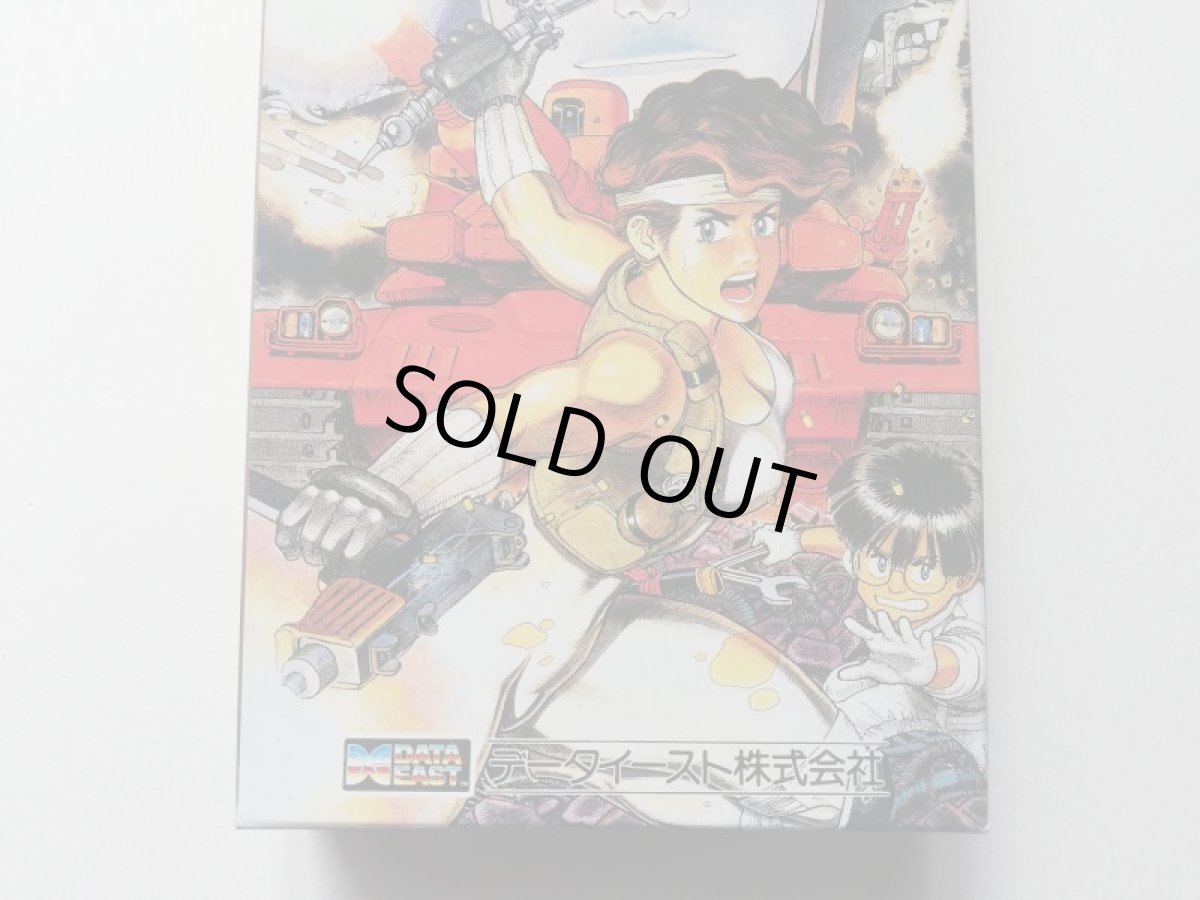 画像3: メタルマックスリターンズ　葉書箱説有　SFCスーパーファミコン (3)