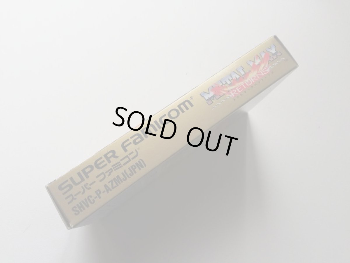 画像4: メタルマックスリターンズ　葉書箱説有　SFCスーパーファミコン (4)