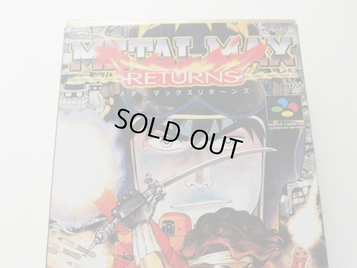 画像2: メタルマックスリターンズ　葉書箱説有　SFCスーパーファミコン (2)