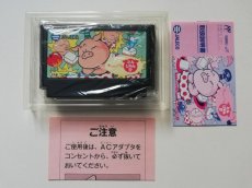 画像4: 落っことしパズルとんじゃん!?　箱説有　FCファミコン (4)