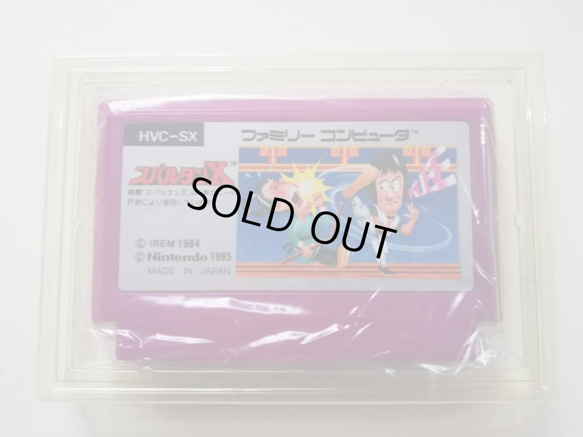 画像7: スパルタンX　箱説有　FCファミコン (7)