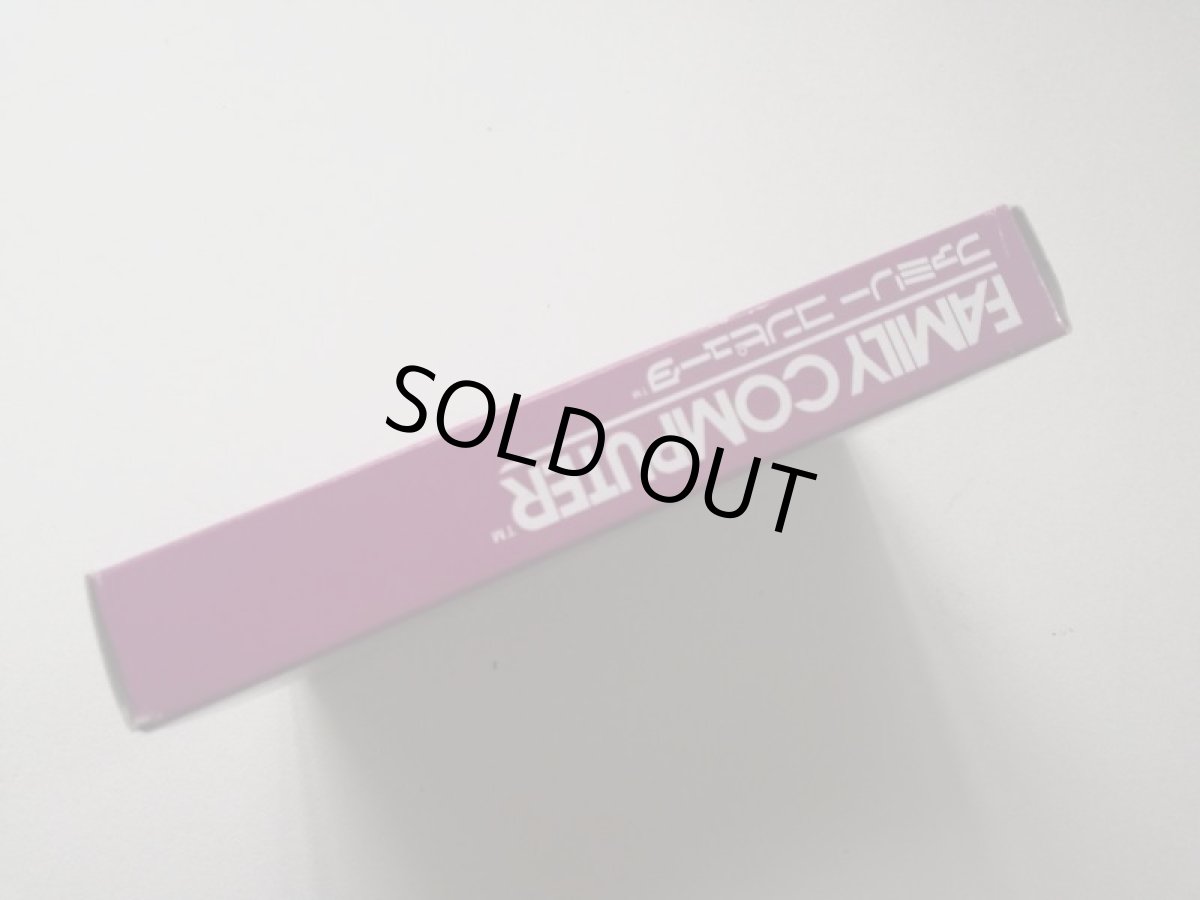 画像4: スパルタンX　箱説有　FCファミコン (4)