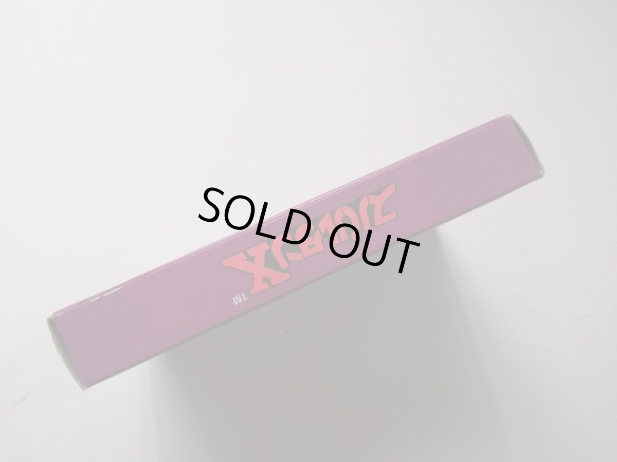 画像2: スパルタンX　箱説有　FCファミコン (2)