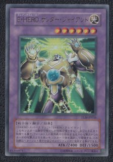TLM-KR036] Ultimate Rare 