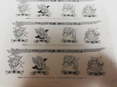 画像5: アタック7水嶺神パーフェクト4　アンカット　ドキドキ学園 (5)