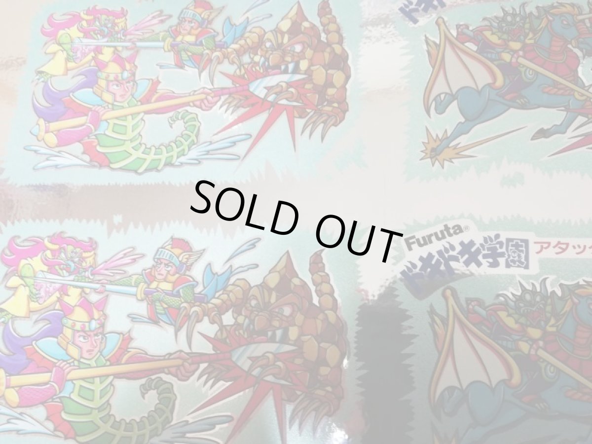 画像3: アタック7水嶺神パーフェクト4　アンカット　ドキドキ学園 (3)