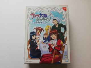 忍たま乱太郎2 箱説無 SFCスーパーファミコン - 遊戯屋