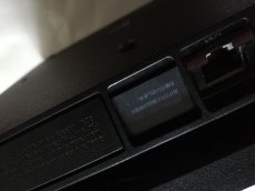 画像6: PS4 本体　ジェット・ブラック 500GB　CUH-2000AB01　箱説有　PS4プレイステーション4 (6)