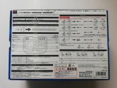 画像2: ファイティングスティック2　箱有　PS1プレイステーション (2)