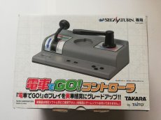 画像1: 電車でＧＯ！ コントローラー　箱有　SSセガサターン (1)