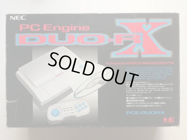 DUO-RX 本体 箱有 PCエンジン - 遊戯屋