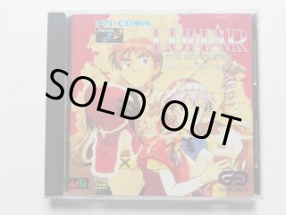 バイオハザード コードベロニカ 初回限定 帯葉書箱説有 DCドリーム