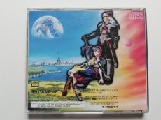 画像3: ルナ ザ・シルバースター　箱説有　メガCD (3)