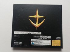 画像3: 機動戦士ガンダム　サイドストーリーII　蒼を受け継ぐ者　箱説有　SSセガサターン (3)