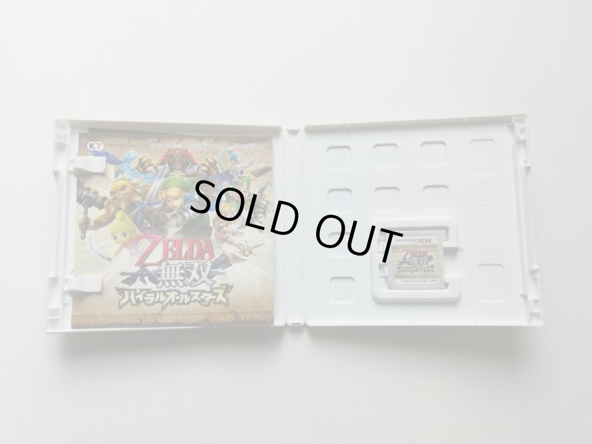 画像2: ゼルダ無双 ハイラルオールスターズ　箱説有　ニンテンドー3DS (2)