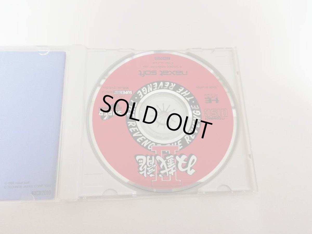 画像4: ダブルドラゴンII双截龍　　葉書箱説有　PCエンジン (4)