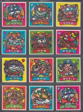 画像5: 6弾チョコ版すくみコンプ　状態【B】 (5)