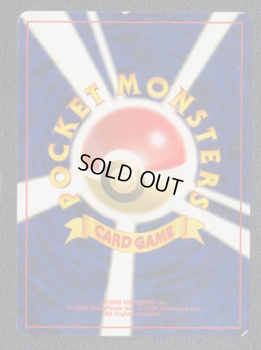 画像2: セレビィ (2)