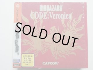 プリンセス・ミネルバ 箱説有 PCエンジン - 遊戯屋