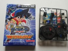 画像3: 爆転シュート ベイブレード2002 熱闘!マグネタッグバトル　ドラグーンV2ガンメタVer. 限定同梱版　箱説有　GCゲームキューブ (3)